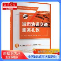 廣告設(shè)計在當(dāng)代經(jīng)濟(jì)管理中的戰(zhàn)略角色與實踐策略